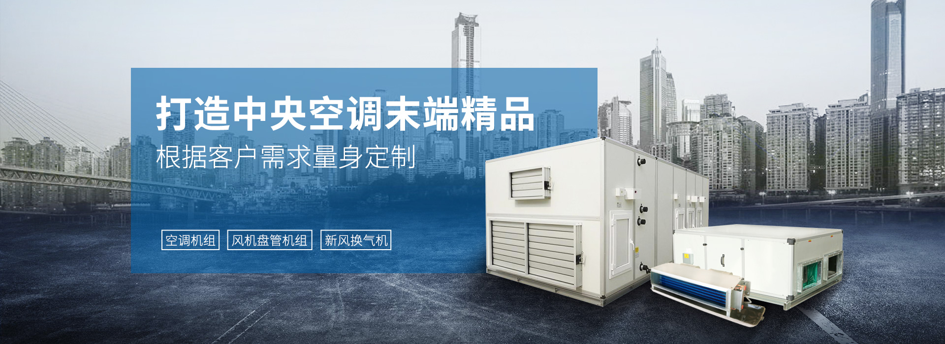 江蘇雙?？照{有限公司