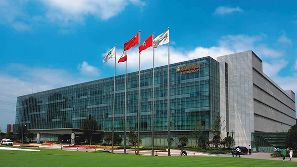 南京雨潤(rùn)集團(tuán)